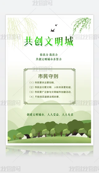 2020082405к溣Ǻ󄓽ģ