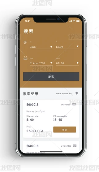 rЙCƱYxAapp