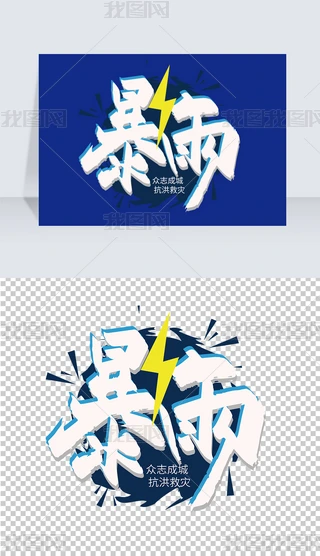 ֌Ⱪˇg