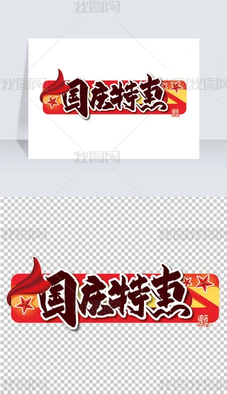tɫϲccػˇg(sh)