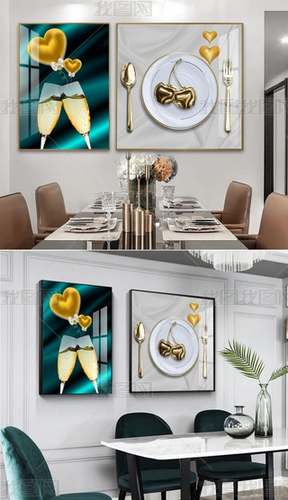 Fpݲ͏db;߈DڮӰg쮋