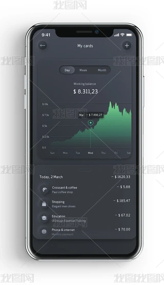 app