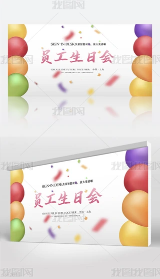 (chung)TՕ(hu)չ庣(bo)O(sh)Ӌ(j)