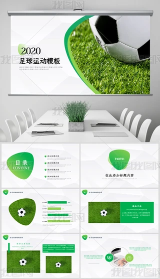 \PPT