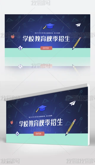 W(xu)У＾W(xu)УBչ庣(bo)O(sh)Ӌ(j)