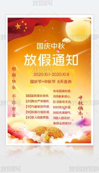 2020082701ﺣcʮһpcpż֪ͨ