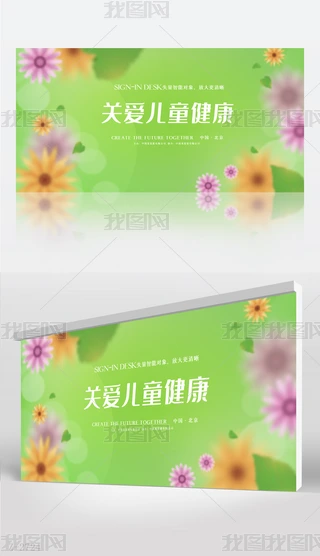 Pۃͯչ庣OӋ
