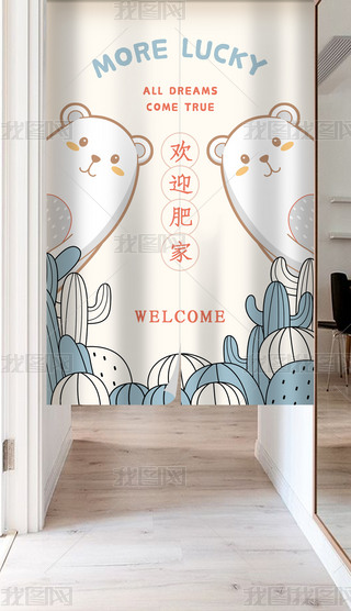 (jin)s(gu)ͨɐ(i)ܿ͏dPҸT