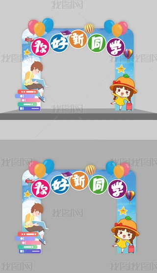 ͬWWУ_WT