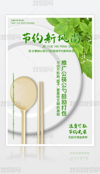 2020082801溣󹝼s׹꺣󹝼sLOӋģ
