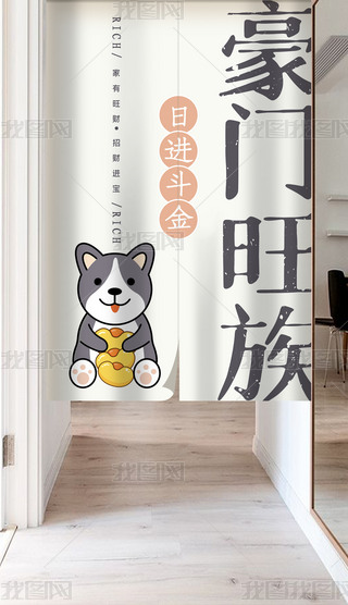 ⺆(jin)s(gu)wҾؔ(ci)͏dT