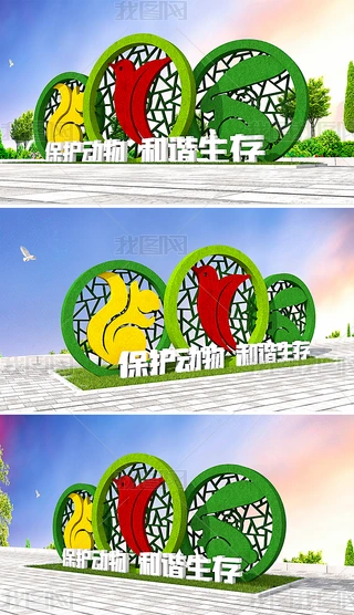 Ļ