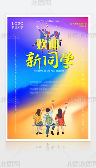 2020082804ӭº(bo)gӭͬW(xu)(bo)W(xu)ӭº(bo)W(xu)ӭͬW(xu)(bo)