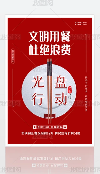 ò;ܽ^M(fi)ϧZʳ繝(ji)չPЄ(dng)(bo)ģ