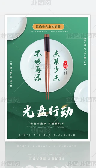 ò;ܽ^M(fi)ϧZʳ繝(ji)չPЄ(dng)(bo)ģ