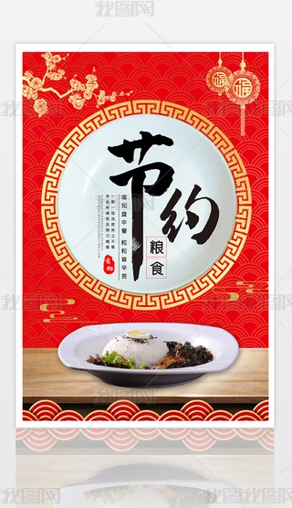 ò;ܽ^M(fi)ϧZʳ繝(ji)չPЄ(dng)(bo)ģ