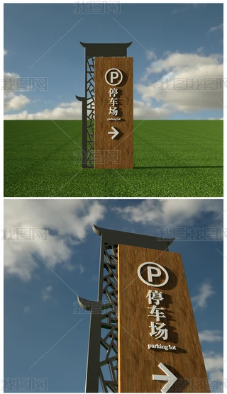 Rƾ񱤉̘Iҕƾ^ҕϵy