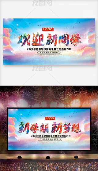 ⺆WgӭWͬWչ_