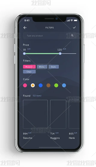 app