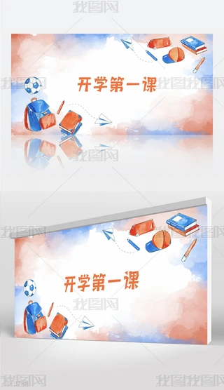 _Wһn}չ庣OӋ