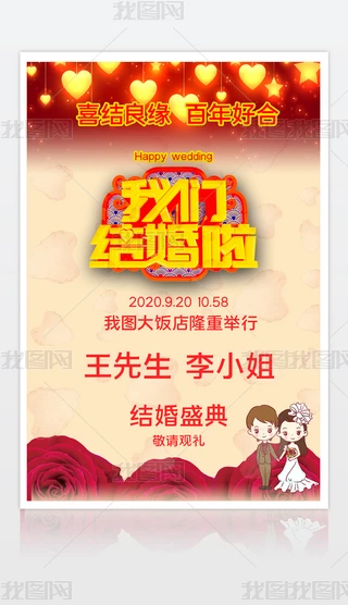 2020082907YY麣҂Y˺YYOӋģd
