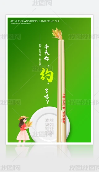 2020083006溣󹝼sM󹝼sZʳܽ^Mģ