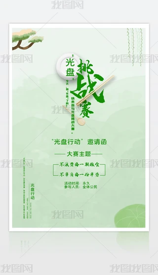 2020083104溣PЄӺPЄOӋģd