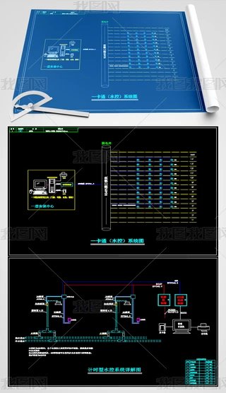 һͨӋ(j)r(sh)ˮϵy(tng)