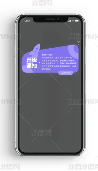 ϵy汾UIOӋ