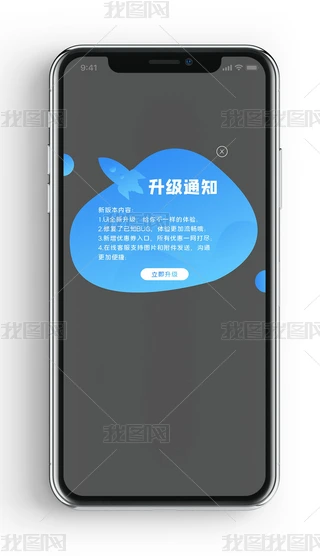 ϵy汾UIOӋ