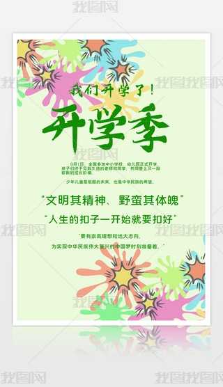 2020090101У@(bo)_W(xu)(bo)_W(xu)(bo)_W(xu)ZW(xu)_W(xu)(bo)ģ