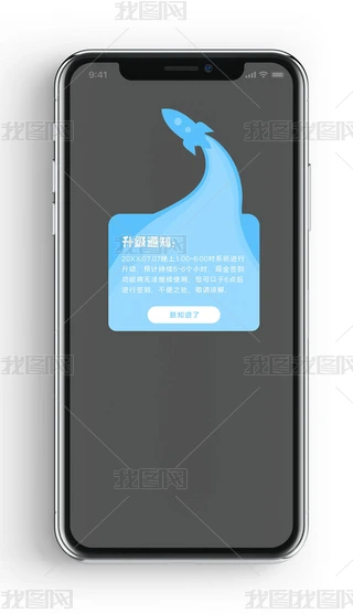 ϵy汾UIOӋ