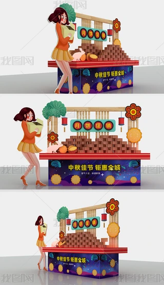 ^ꐳꐳж^в