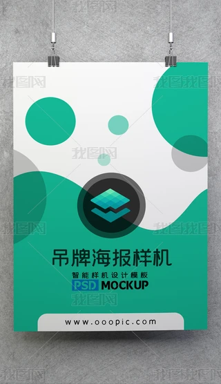 Ғ캣VOӋәC