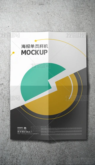 ۺdm퓆ΏV퓘әC
