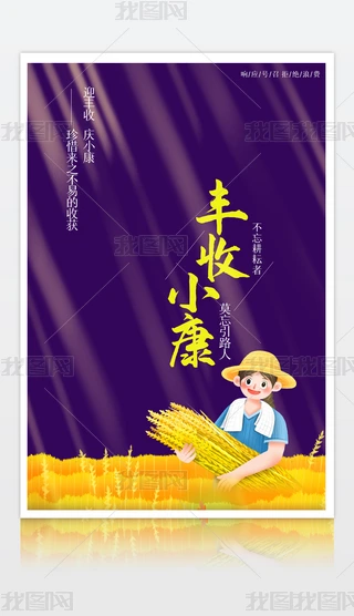 2020090304溣ӭSՑcСZʳŽ^Mϧի@ģ