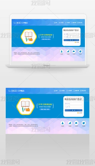 _W(xu)W(xu)Уϵy(tng)ui