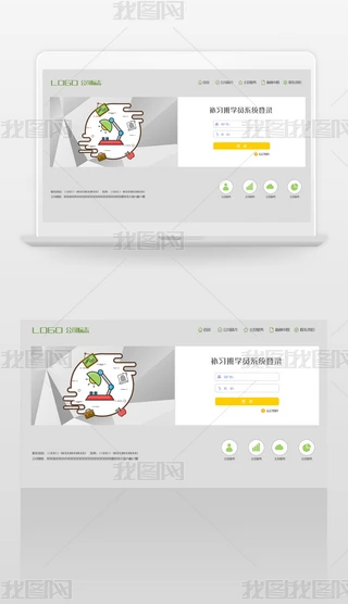 a(x)W(xu)Tϵy(tng)ui