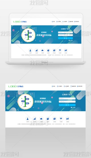 (chung)߄V湫˾ϵy(tng)ui