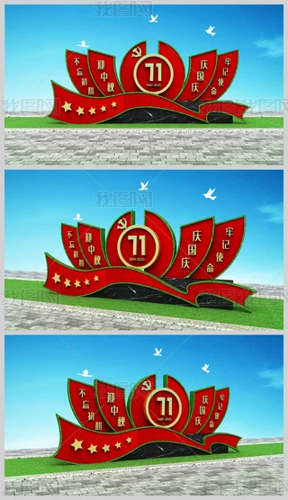 hGЇ71c(ji)﹝(ji)