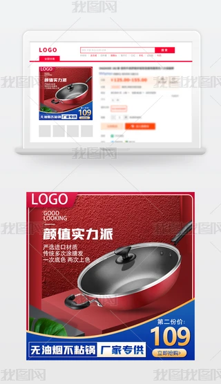 Ԍճ偲P䓳F偏NƷtɫ_AD