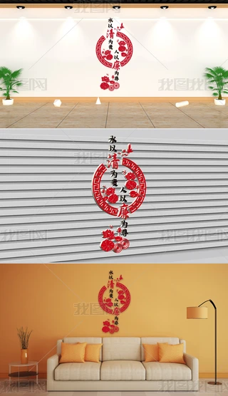 Ļ-ˮF