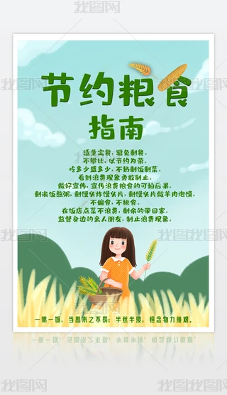 2020090402溣Zʳ󹝼sZʳ󹝼sZʳָOӋģ