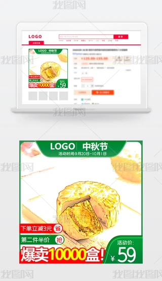 NYиcʳƷֱͨ܇D
