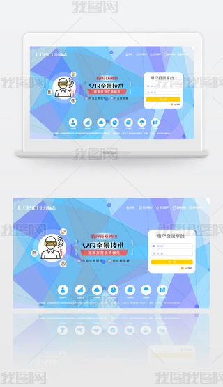 vrg(sh)_l(f)ϵy(tng)ui