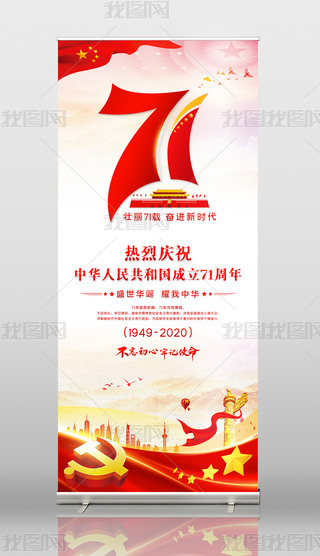 Ї71hc(ji)xչܺO(sh)Ӌ