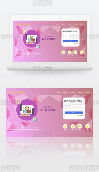 O(sh)Ӌ(j)nM(jn)ϵy(tng)