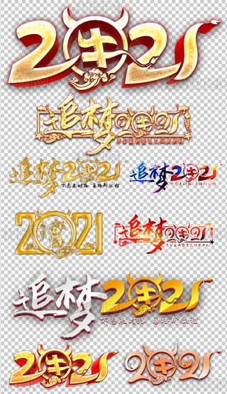 2021ˇg(sh)wO(sh)Ӌ(j)ţwּPSʸO(sh)Ӌ(j)