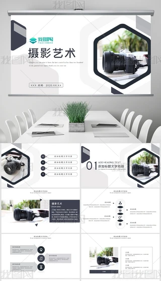 Ӱҕýýw-PPT
