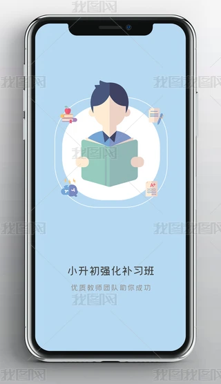 Сa(b)(x)W